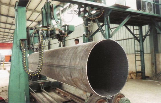 廣州國際會議展覽中心